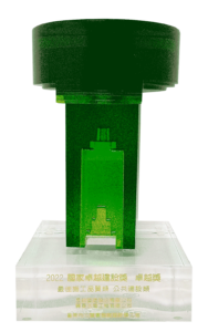 3-2022-台南市立圖書館