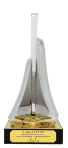 3-第14屆公共金質獎