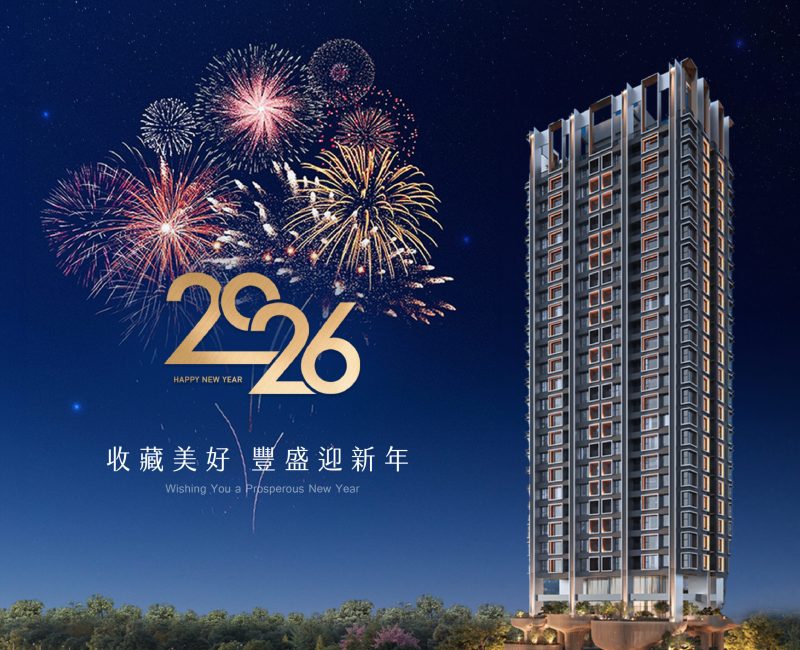 1141226-泰御跨年_0 (3)_0